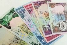 الريال