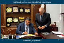 محافظ قنا يعتمد نتيجة الشهادة الإعدادية بنسبة نجاح بلغت 64.54%