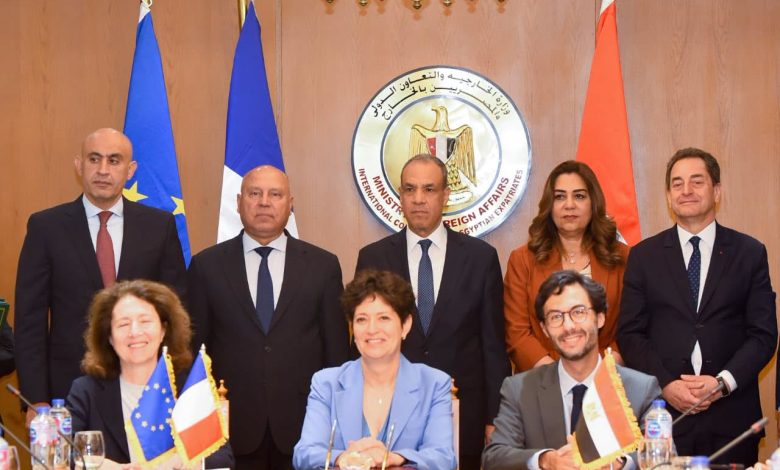 وزارة الخارجية تستضيف مراسم التوقيع على اتفاقيات تعاون بين عدد من الوزارات والهيئات المصرية والوكالة الفرنسية للتنمية
